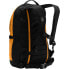 HAGLOFS Tight 20L backpack