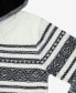 Men's Stripe Pattern Hooded Sweater