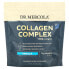 Фото #1 товара Dr. Mercola, Collagen Complex Type l, ll & lll, ваниль, 5 г, 309 г (10,89 унции)