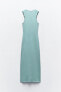 Фото #9 товара Однотонное трикотажное платье с бусинами ZARA