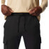 Фото #4 товара COLUMBIA Trek™ Cargo pants