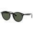 Фото #2 товара OCEAN SUNGLASSES Queens Polarized Sunglasses