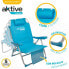 Фото #3 товара Складной стул с подголовником Aktive 49 x 80 x 58 cm Синий (2 штук)
