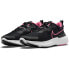 Фото #4 товара Кроссовки Nike React Miler 2 Беговая обувь 2