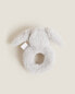 Children’s rabbit soft toy rattle