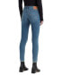 Фото #3 товара Джинсы Levi's женские 711 Mid Rise Stretch Skinny