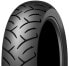 Фото #1 товара Мотошины летние Dunlop D256 180/55 R17 73H