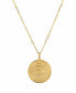 ფოტო #1 პროდუქტის Women's Pisces Pendant Necklace