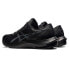 ASICS Gel-Pulse 13 running shoes refurbished