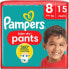 Baby Pants Baby Dry Gr.8 Extra Large (19+ kg), 15 St