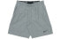 Nike Flex Dri-FIT Shorts CU4946-084