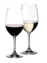 Фото #1 товара Бокалы Riedel VINUM Riesling Zinfandel Grand Cru - 2 шт.