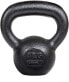 Фото #1 товара Kettlebell HMS KZG04 żeliwny 4 kg