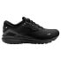 BROOKS Ghost 15 running shoes