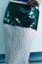 Contrast sequinned skirt - limited edition