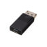 Фото #1 товара Lindy Mini DP to DP Adapter - DisplayPort - Mini DisplayPort - Black