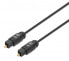 Фото #1 товара Manhattan Toslink Digital Optical AudioCable - 3m - Male/Male - Toslink S/PDIF - Gold plated contacts - Lifetime Warranty - Polybag - 3 m - TOSLINK - TOSLINK