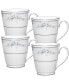 Фото #1 товара Sweet Leilani Set of 4 Mugs, Service For 4