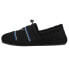 Фото #3 товара Puma Tuff Moccasin Mens Black Casual Slippers 38524202