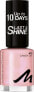 Фото #2 товара Nagellack Last & Shine 070 Candy Life, 8 ml