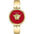 Фото #1 товара Versace Damen Armbanduhr PALAZZO gold, rot 39 mm VECO03022