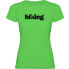 Фото #2 товара KRUSKIS Word Hiking short sleeve T-shirt