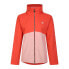 Фото #3 товара DARE2B Trail jacket