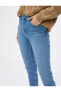 Yüksek Bel Kot Pantolon Hafif Daralan Paça - Eve Slim Jeans