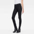 G-STAR 3302 Deconstructed High Waist Skinny jeans