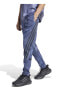 Фото #1 товара Брюки мужские удлиненные adidas IR9216 M