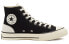 Converse 1970s Psychedelic Hoops Chuck 'Black White' 167911C Retro Sneakers