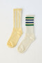 Фото #4 товара 2-pack of striped long socks