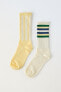 Фото #3 товара 2-pack of striped long socks