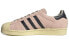 adidas originals Superstar 低帮 板鞋 男款 脏粉 / Кроссовки Adidas originals Superstar FW6002