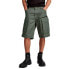 Фото #1 товара G-STAR Rovic Relaxed cargo shorts