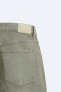 Фото #9 товара Цветные джинсовые шорты ZARA