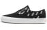 Кроссовки Vans Era ComfyCush Logo VN0A3WM9ZGF