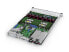 Фото #4 товара HPE ProLiant DL360 Gen10 - 2.1 GHz - 6230 - 32 GB - DDR4-SDRAM - 800 W - Rack (1U)