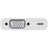 Фото #1 товара Apple Lightning to VGA Adapter - Adapter - Digital / Display / Video 0.16 m - 15-pole