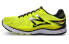 New Balance NB 880 v6 M880YB6 Running Shoes