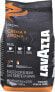 Фото #2 товара Кофе в зернах Lavazza Crema e Aroma Expert 1 кг