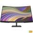 Фото #10 товара Монитор HP V27c G5 Full HD 27" 75 Hz