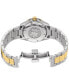 ფოტო #4 პროდუქტის Women's Swiss Automatic DS Action Lady Diamond Accent Two-Tone Stainless Steel Bracelet Watch 35mm