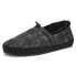 Фото #2 товара Puma Tuff Power Moccasin Mens Grey Casual Slippers 38731001