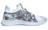 匹克 态极 清明上河图 耐磨透气 低帮 跑步鞋 白 / Кроссовки Peak DH020577 Белые