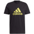 Фото #1 товара Adidas Messi Bos Tee