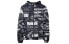 KENZO FW21 F755BL1511NG-99 Jacket