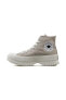 Chuck Taylor All Star Lugged 2.0 Platform Seasonal Color Unisex Platformlu Günlük Ayakkabı