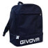 Фото #1 товара GIVOVA Sport Backpack