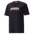 ფოტო #1 პროდუქტის PUMA SELECT Team Graphic short sleeve T-shirt